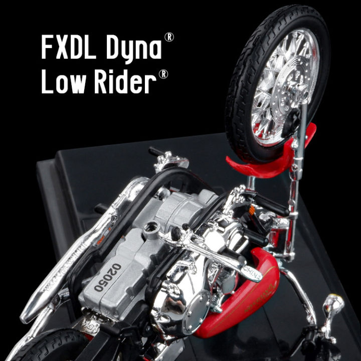 harley-1997-fxdl-dyna-low-rider-รถจักรยานยนต์รุ่น1-18-scale-ยานพาหนะโลหะผสม-diecast-โลหะของเล่น-cool-ของเล่นรถมอเตอร์เค้กตกแต่งเครื่องประดับ