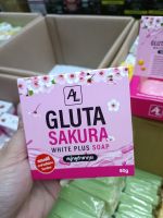 AL GLUTA SAKURA สบู่กลูต้าซากุระ