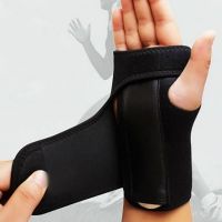 Chloeh Hornbye Shop Splint Sprains Arthritis Band Belt Carpal Tunnel Hands Wrist Support Brace Strap