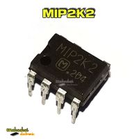 MIP2K2 DIP-7 ใช้ในตู้เย็น,แอร์ ,ทีวี lcd led