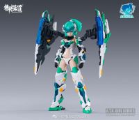 1/12 Xuan Wu A.T.K Girls Series [E Model]