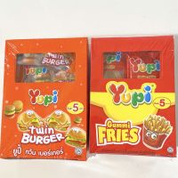 Yupi TWIN BURGERยูปี้ ทวิน เบอร์เกอร์ Yupi Gummi FRIES   เฟรนฟรายส์  1กล่อง บรรจุ12ชิ้น