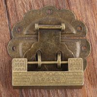 【YF】 2Pcs/set Furniture Chinese Old Box Latch Hasp Buckle Clasp with Antique Bronze Lock/Padlock for Cabinet Jewelry Wooden Box Screw