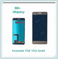 Set Huawei Y5ii/Y52/CUN-L22 อะไหล่จอชุด หน้าจอพร้อมทัสกรีน LCD Display Touch Screen อะไหล่มือถือ คุณภาพดี Bin Display