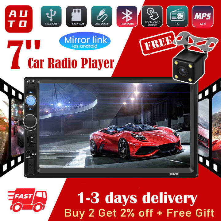 SWM7010B Double DIN Car Radio 7 inch Head Unit Multimedia Video Player