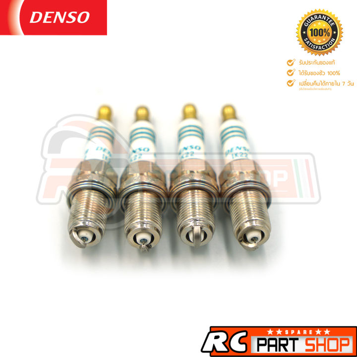 หัวเทียน-denso-iridium-power-ik22-แท้-made-in-japan-1-แพ็ค-4-หัว