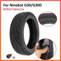 Tubeless Tire For Ninebot Max G30/G30D G30LP Electric Scooter 10inch 60/70-6.5 Repaired Automatically Tyre Health Accessories