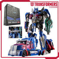 AOYI BMB ABS สีดำ AlloyTransformers ผู้บัญชาการน่ากลัว O Ptimus P Rime การเปลี่ยนแปลงอะนิเมะแอ็คชั่นรุ่นของเล่นของขวัญ