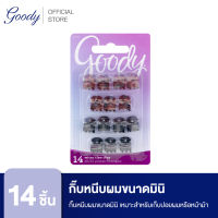 Goody กิ๊บหนีบผม Women Classics Micro Mini Claw Clip 14 ชิ้น