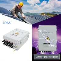 กล่องคอมไบเนอร์ PV ใหม่เอี่ยม LBS 6สตริง550V ABS อุปกรณ์เสริมทนทานแผง IP65จัดส่งรวดเร็ว