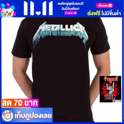 เสื้อวง METALLICA ร็อคในตำนาน อมตะ เมทัลลิกา ไซส์ยุโรป RDM1705