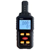 Digital Electromagnetic Field Radiation Detector Tester Emf Meter Portable Counter Emission Dosimete