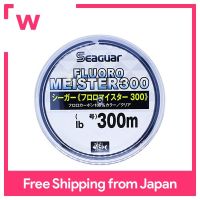 KUREHA Seaguar Floro Meister 300 6lb (No.1.5) 300M ชัดเจน