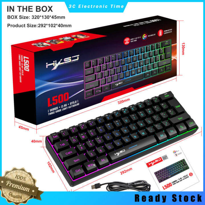 L500 Wired/Wireless Connection Gaming Keyboard 61 Keys Compact Computer