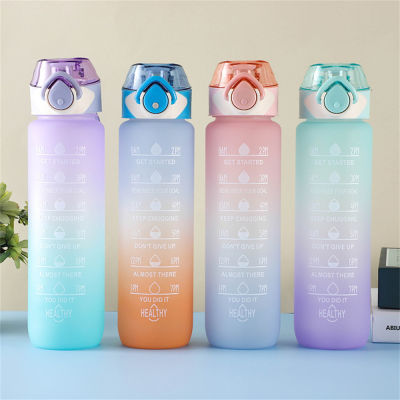 1 Liter For Gym Tour With Straw Noozle Camping Leakproof Water Bottle Gradient Motivational
