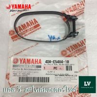 เข็มขัดรัดท่ออากาศเข้าห้องซีวีที FINO คาร์บู 2011-2013 อะไหล่แท้ศูนย์ YAMAHA 4D0-E5484-10