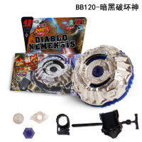 [พร้อมส่ง]ลูกข่างเบย์เบลด BB120-BB128 Beyblade 4D System มาพร้อมตัวชูทและสายดึง ของเล่น ของเล่นเด็ก ลูกข่าง ลูกดิ่ง (HOB)