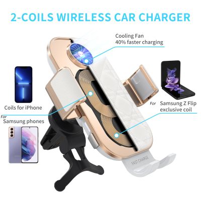 คอยล์คู่15W ที่ชาร์จไร้สายสำหรับใช้ในรถสำหรับ Galaxy Z Flip 4 3 2 S23ที่ใส่โทรศัพท์ในรถยนต์สถานีชาร์จแบบรวดเร็วอเนกประสงค์
