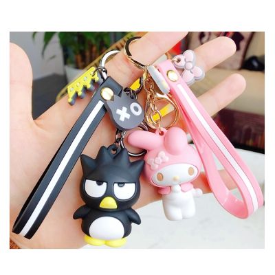 Sanrio My Melody key ring with mirror pudding dog bag pendant keychain Little Twin Stars YD