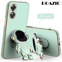 ROAZIC สำหรับ OPPO A17เคสโทรศัพท์พร้อมที่วางนักบินอวกาศตรงชุบขอบปลอกซิลิโคนอ่อนนุ่มยืนปกหลัง