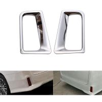 Car Rear Bumper Fog Light Lamp Cover Trim Reflector Foglight Garnish Molding for Alphard VELLFIRE 30 2015-2020