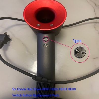 สวิตช์เปิดปิด Dyson เครื่องเป่าผมสำหรับ HD01/HD02/HD03ของแท้อะไหล่สวิตช์เปิดปิดสวิทช์ไฟสากล