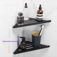 ❉◕ Space Aluminum Bathroom Shelf Black Tripod Rack Nail-free/Perforated Universal Corner Holder Shampoo Shower Gel Storage Rack