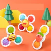 Baby Toy Boy Children Bathing Sucker Spinner Suction Cup Animal Swimming Toy  Baby Bath Toys For Kids Funny Child Rattles Fidget Spinners  Cubes