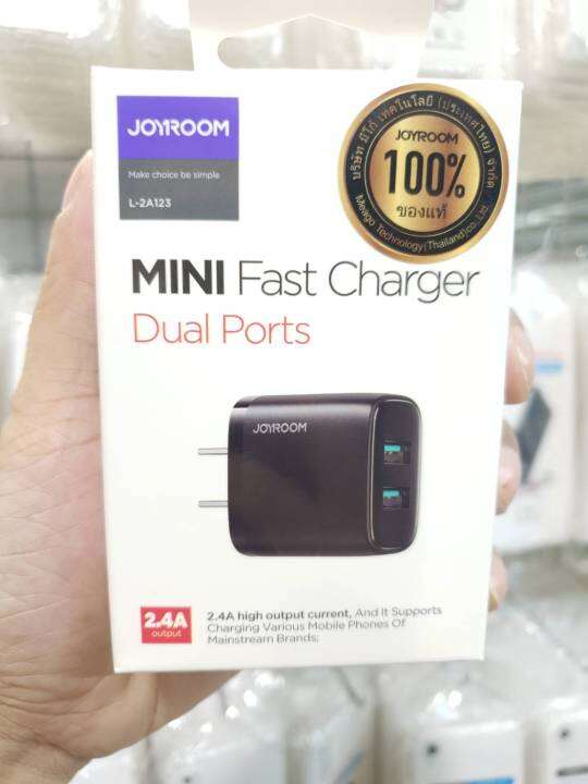 joyroom-l-2a123-dual-ports-mini-fast-charger-หัวชาร์จบ้าน-2-ช่อง-หัวชาร์ท-2-4a-12w