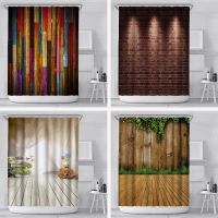 Baltan L3 Home LY1 Shower Curtain New Style Stone Brick Wooden Pattern Waterproof Polyester Fabric Y5