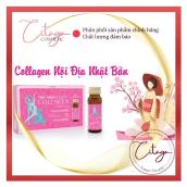 [Hàng Nhật Nội Địa] Nước Uống Đẹp Da TKK Collagen 5000mg Glucosamine 300mg - Citaga Cosmetic
