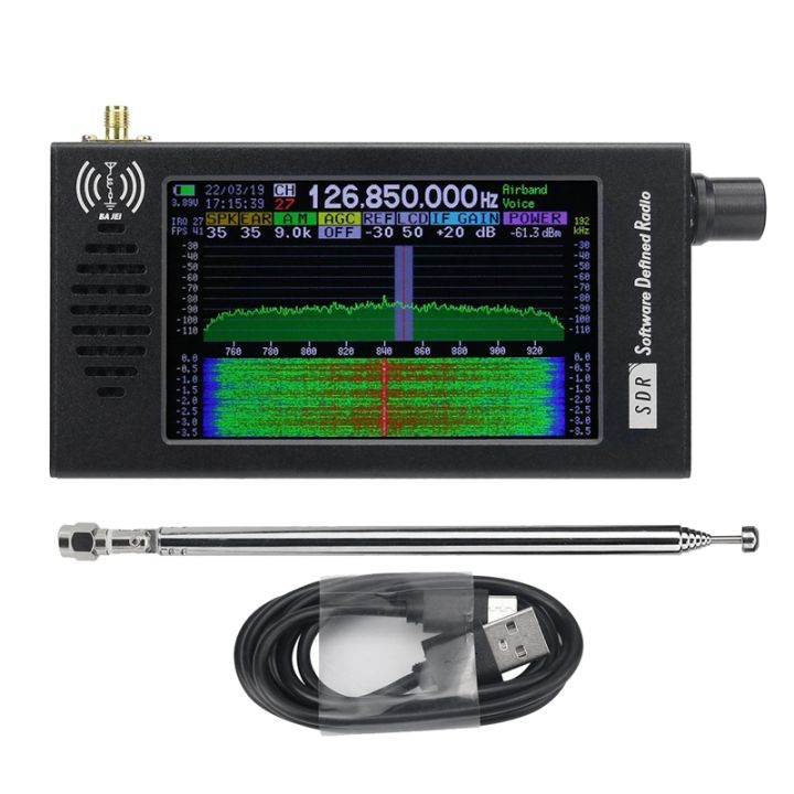 software-defined-radio-sdr-radio-receiver-dsp-digital-demodulation-cw-am-ssb-fm-wfm-radio-receiver