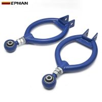 EPMAN REAR UPPER CAMBER CONTROL ARMS FOR NISSAN 240SX S13 89-94 EPCA10