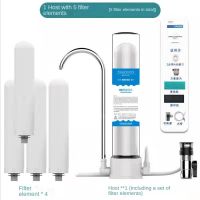 Household Water purifier Tap Water Filter For Kitchen Tap Front Faucet Drinking filtro de agua Replacement Filter