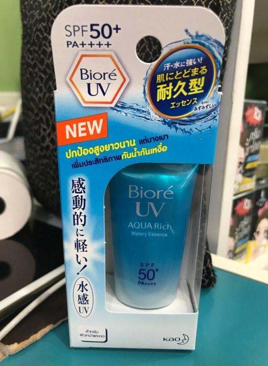 บิโอเร-ยูวี-อะควา-ริชวอเตอร์รี-เอสเซ้นส์-spf50-pa-ปริมาณ-15กรัม-กันแดดกันน้ำกันเหงื่อ-ปกป้องสูงยาวนาน-แต่บางเบา