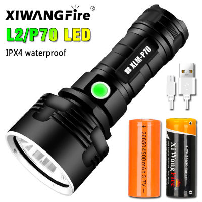 Most Powerful LED Flashlight XM-L2 XHP70 Outdoor LightingTactical Torch USB Rechargeable Waterproof Lamp Ultra Bright Lantern