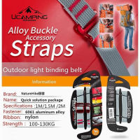 สายรัดของ Naturehike Outdoor Quick-Release Straps Kit  (รับประกันของแท้ศูนย์ไทย)