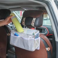 Mutifunction Hanging Organizer Bag Car Seat Back Storage Bag Hanging Pouch Door Chair Back Hanging Bag Car Accessories Interior