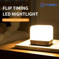 LED Night Lights USB Rechargeable Cube Flip Timer Desk Lamp Baby Feeding Sleeping Eye Protection Lamp for Bedroom Decoration