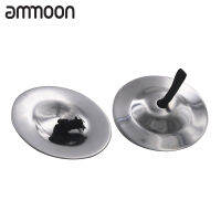 [ammoon]เครื่องตีเครื่องดนตรีสำหรับงานเลี้ยงนักเต้นจังหวะการเต้นหน้าท้องแบบฉิ่งนิ้วมือ2ชิ้น