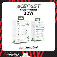 ACEFAST Adapter USB-C ขนาด 30 W ของแท้ ของศูนย์