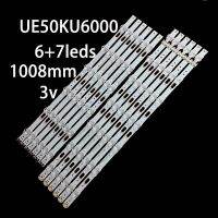 LED strip For UN50KU6000 UE50KU6000 UE50KU6020 UE50KU6072 UE50KU6075 UE50MU6105 UE50MU6122 UN50MU6100 V6DU-500DCA 500DCB-R2