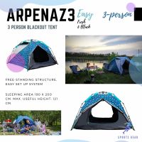 QUECHUA เต็นท์ตั้งแคมป์สำหรับ 3 คน (สีฟ้า) ( 3 person blackout tent - Arpenaz 3 Easy Fresh &amp; Black ) CAMPING TENTS เต็นท์ แคมป์ปิ้ง ตั้งแคมป์ เต็นท์ตั้งแคมป์