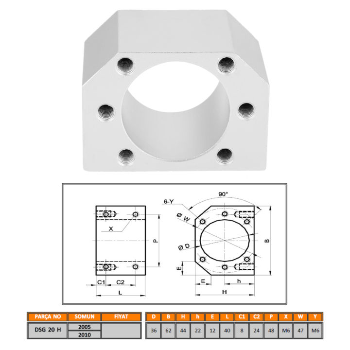 dsg20h-ballscrew-nut-housing-ที่วางยึดที่นั่งสำหรับ-sfu2005-2010