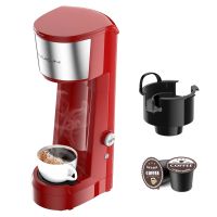 Single Serve Coffee Maker Coffee Brewer Compatible with K-Cup Single Cup Capsule Single Cup Coffee Makers Brewer with 6 to 14oz