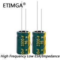 5~40PCS/LOT 3300uf16V High-frequency Low-impedance Aluminum Electrolytic Capacitor 16V 3300uf 20% 13X20 WATTY Electronics