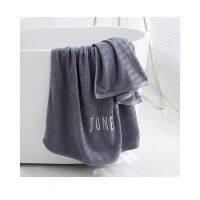 N2N_fashion-COZY ผ้าขนหนู รุ่น LY12 ขนาด 70×140 ซม.  สีเทาเข้ม ปังสุดๆ