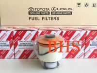 กรองโซล่า โตโยต้า ไฮลักซ์ เรโว่, ฟอร์จูนเนอร์, อินโนว่า ปี 2015 - 2020 / Diesel Fuel Filter TOYOTA HILUX REVO, FORTUNER, INNOVA Year 2015 - 2020