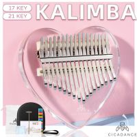 【YF】 CICADANCE Kalimba 17/21 Transparent Thumb Musical Instrument With Storage for Kids Adults