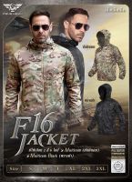 เสื้อ F-16 Jacket Pave Hawk